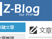 重庆测试文章1111111111111